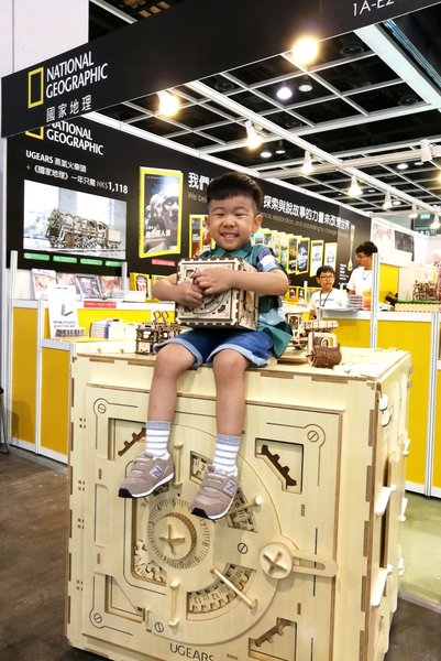 Ugears together with National Geographic at Hong Kong Book Fair (July 23-25)!